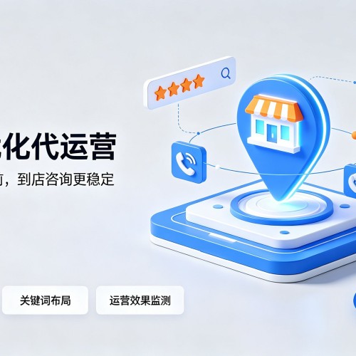 聂荣GEO优化